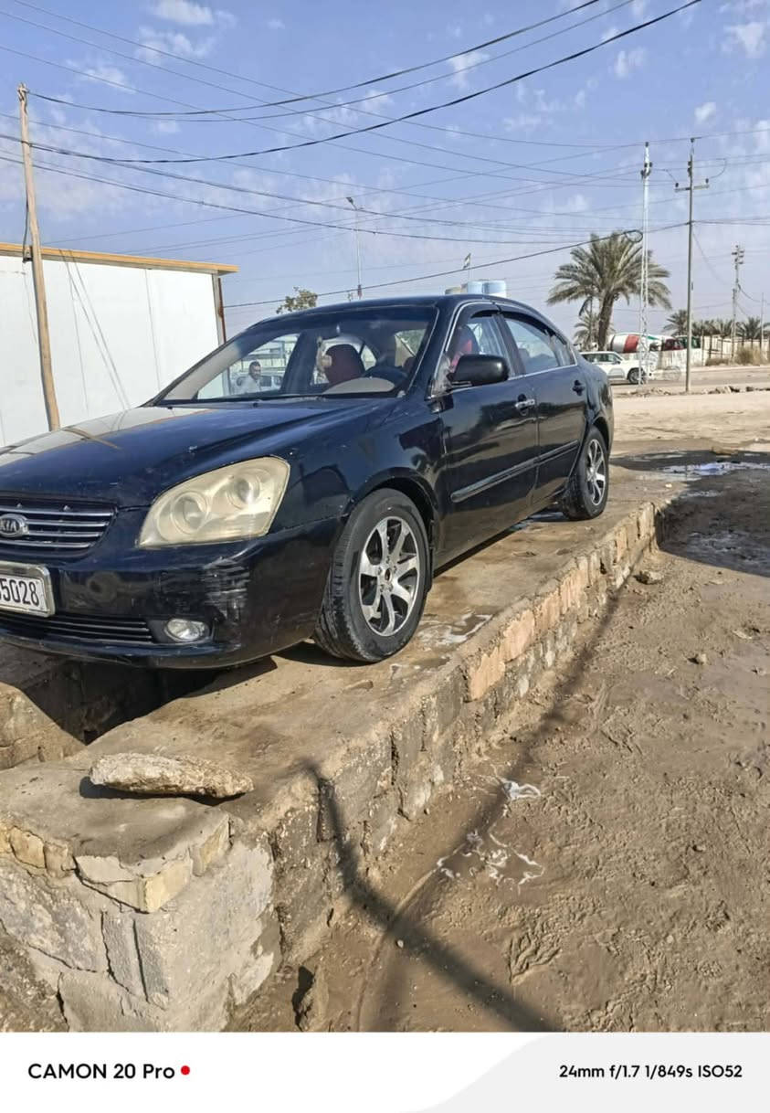 سلام عليكم 
اوبتما موديل 2006 
مكينه 6 سلندر  كير مكينه حداديه كله جديد  
صبغ عام 
رقم بغداد دولي
مكاني بابل الهاشميه 
السعر 68 
الاتصال بالرقم ***********
