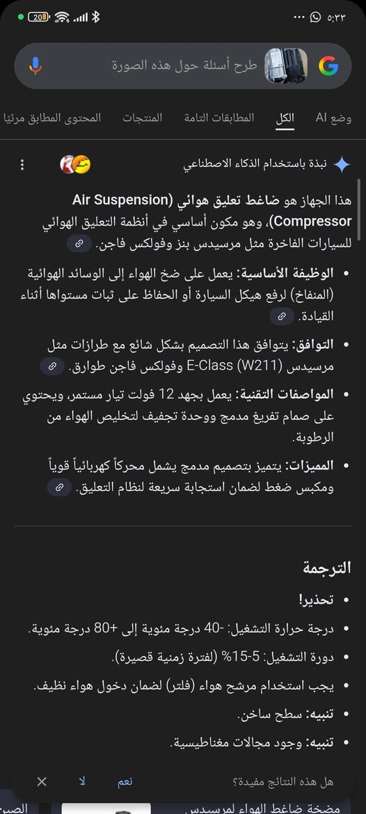 السلام عليكم 
السعر 100
***********
