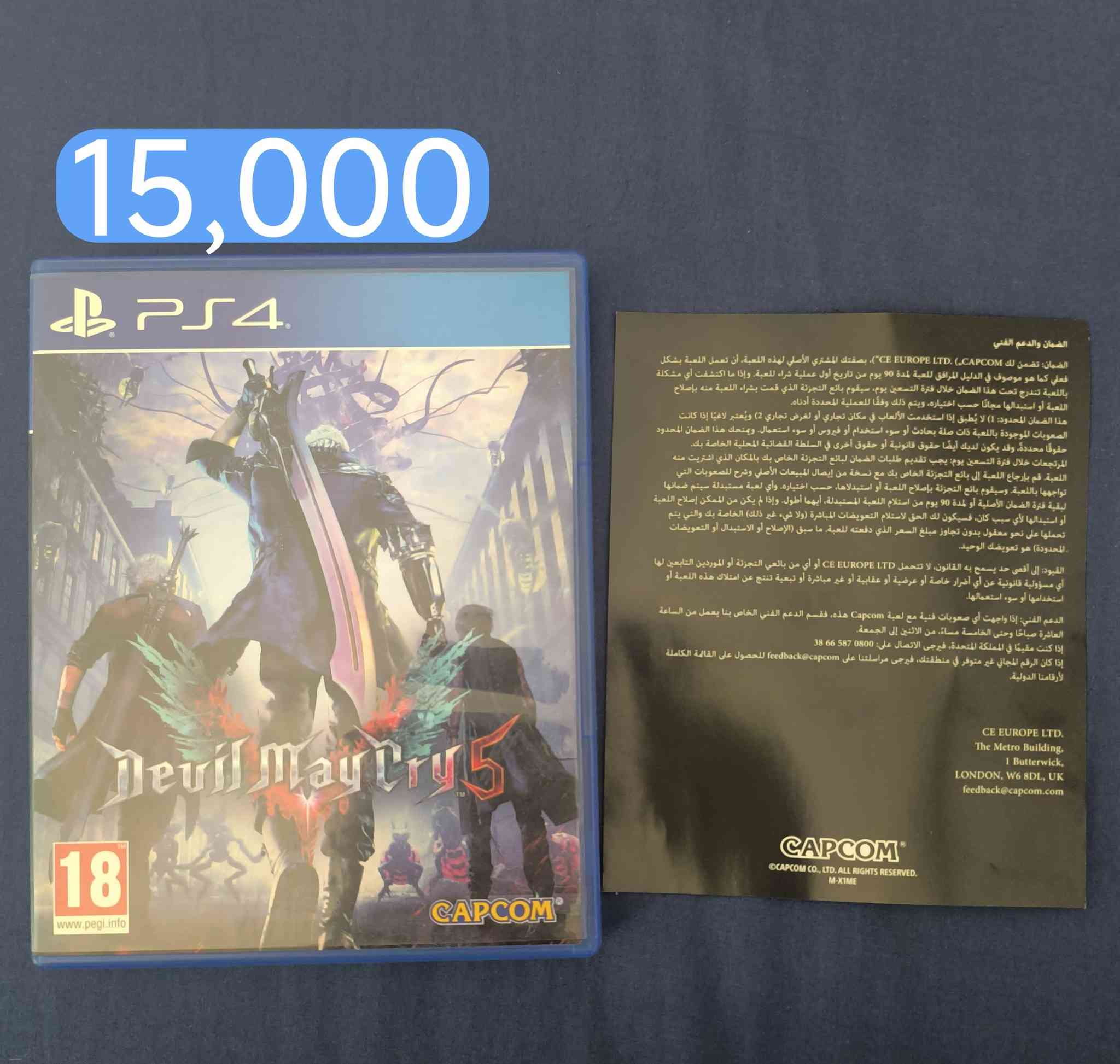 السلام عليكم 
بيع اقراص PS4 
نظيفة جدا 
مكاني بغداد البنوك


**إذا كنت صاحب هذا الإعلان وتريد حذفه لأي سبب، رجاءا أرسل رسالة إلى الدعم الفني**