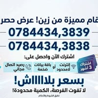 مركز خدمات • كفوو