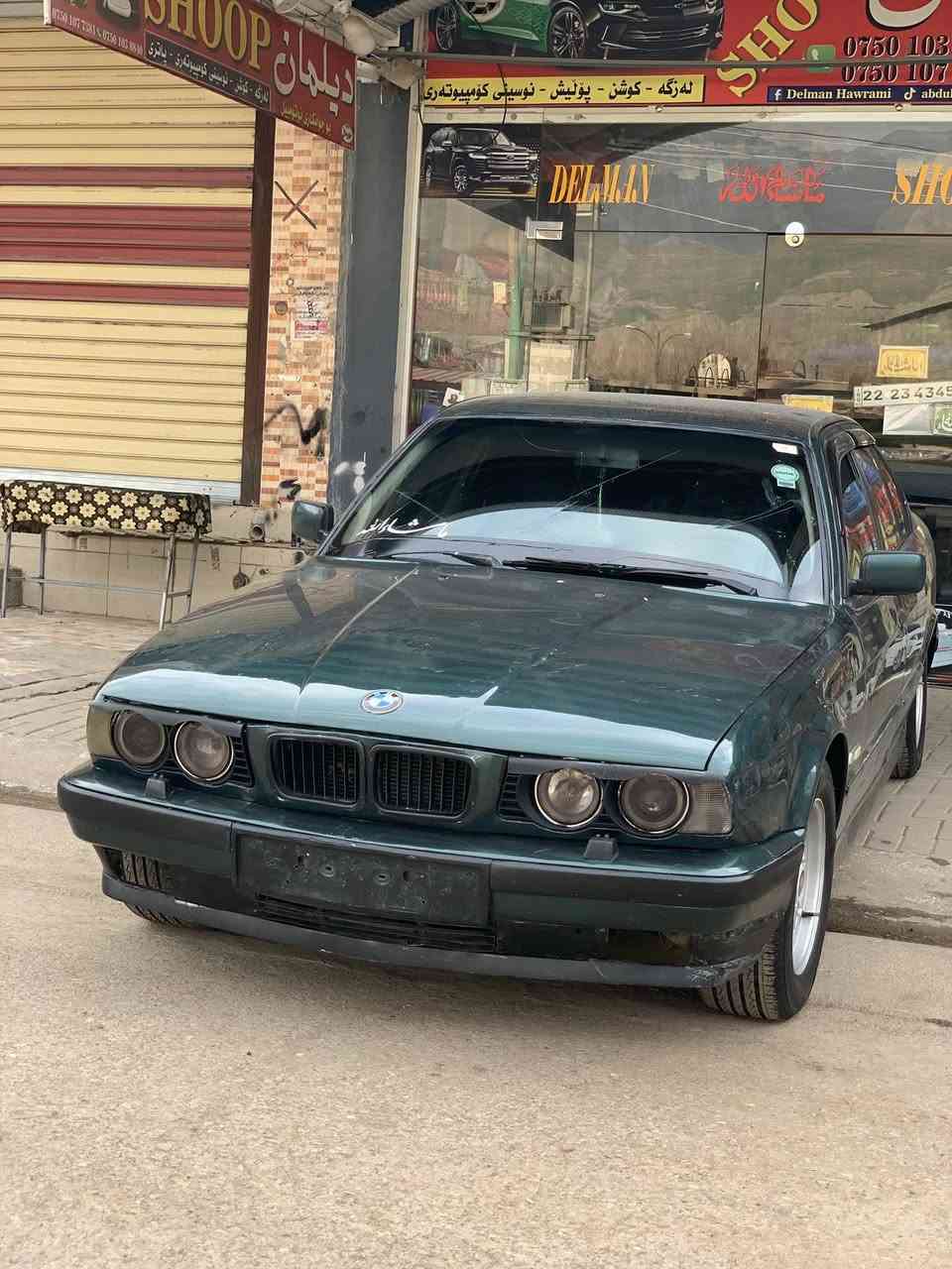 BMW525عادی
بۆ فرۆشتن   بئعەیبە هیج کئشەی نیە 

علوجە مالی مەدەنی بەشەرت،دووجام کارەبا لایت ئەلقەزینۆ..پئش پانە سەیارەکە..ناو سەیارە سفرە ماشااللەی لئبێت لەروبەرو جوانتر نەبوو گلەی بکە..***********
