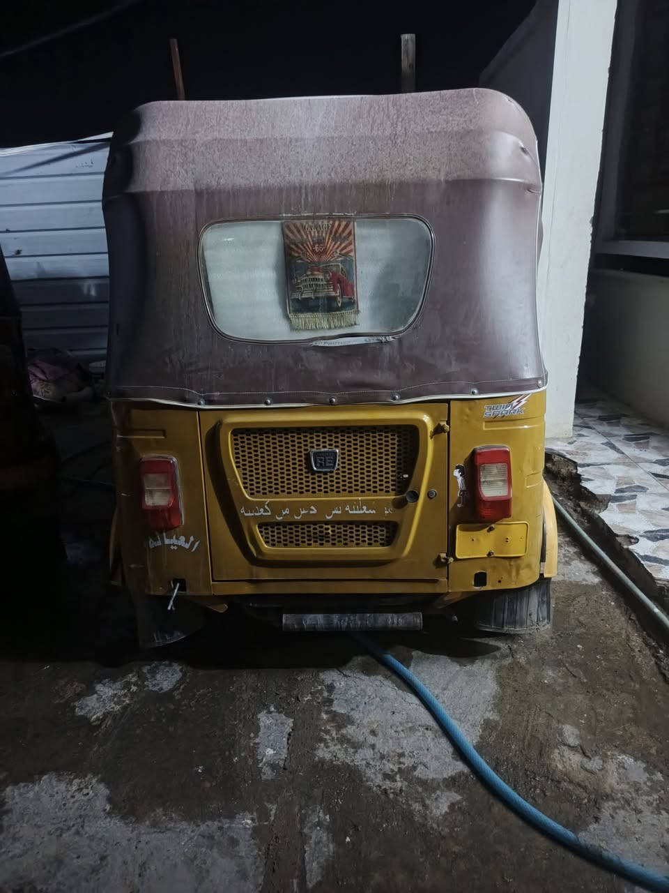 سلام عليكم شباب تكتك موديل 2021 شهر 3 تكتك لونين تكتك جاهزه مكينه وكير وكسل كله جاهز نضيفه صحابهه متوازي الأضلاع بيعتهه تحويل مباشر رقمهه بغداد مكان محموديه سعر 6500وبيهه مجال حك جيته ماكو هيج سعر كلب وشوف السعار رقم ***********
