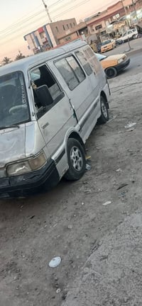 بسته ٩٥ • رقم دولي • زعفراني