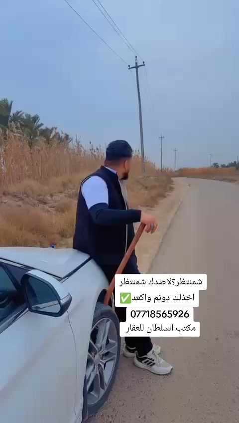 ***********  /*********** واتساب
