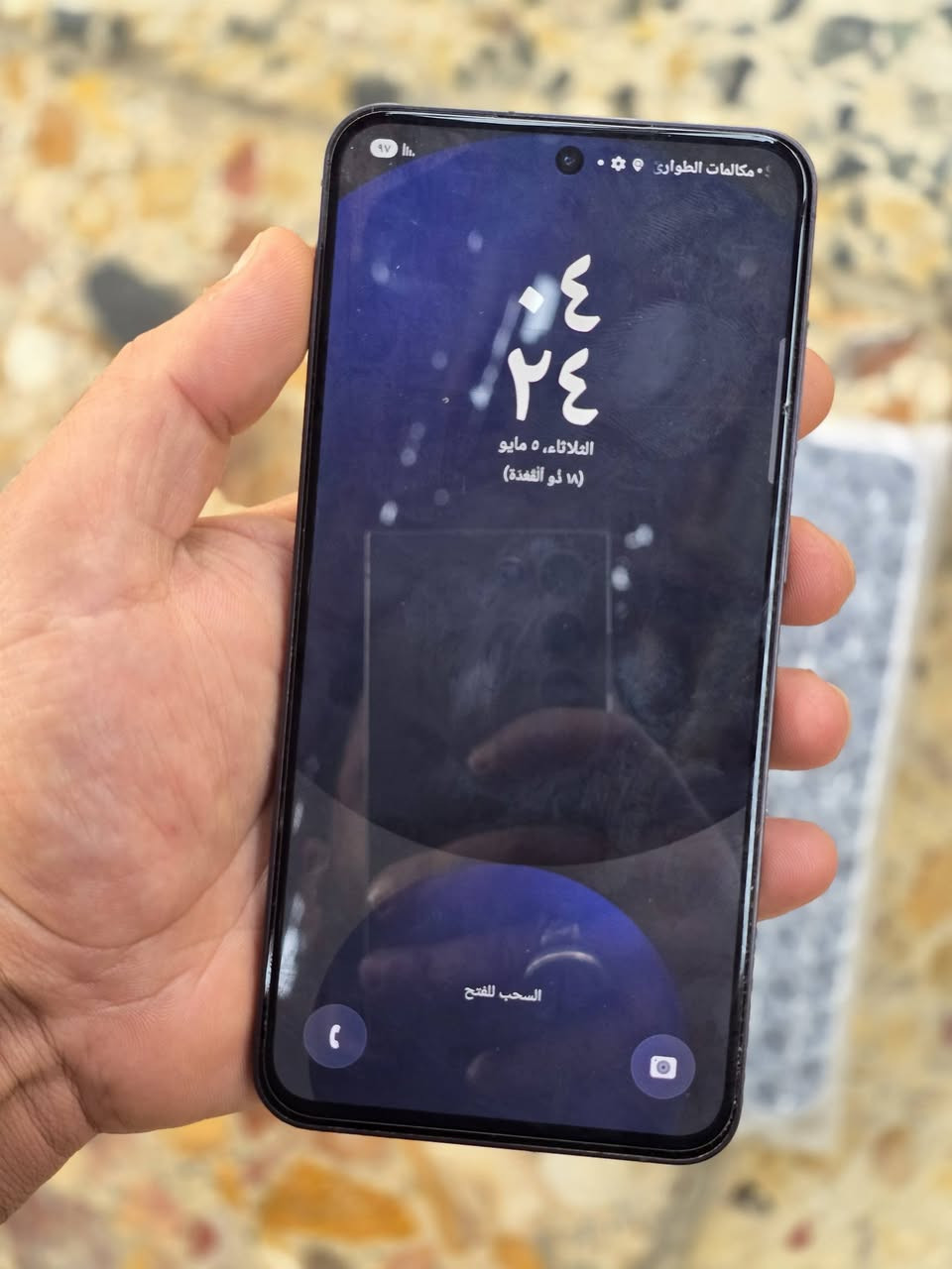 سامسونك s24FE ذاكره 256 نضافه 100 كفاله فقط جهاز بدون ملحقات
للبيع او مراوس حسب رغبه سعر 525 مجال حك جيه توصيل متوفر
العنوان البصره واتساب ***********
