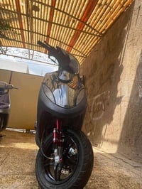 ماكس • معدل • ديوانيه عروبه