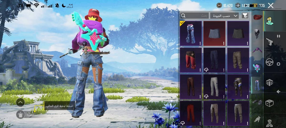 حساب ببجي للبيع مكاني بابل شوفه وتعالي  51507634064 خاص السعر 50الف


**إذا كنت صاحب هذا الإعلان وتريد حذفه لأي سبب، رجاءا أرسل رسالة إلى الدعم الفني**