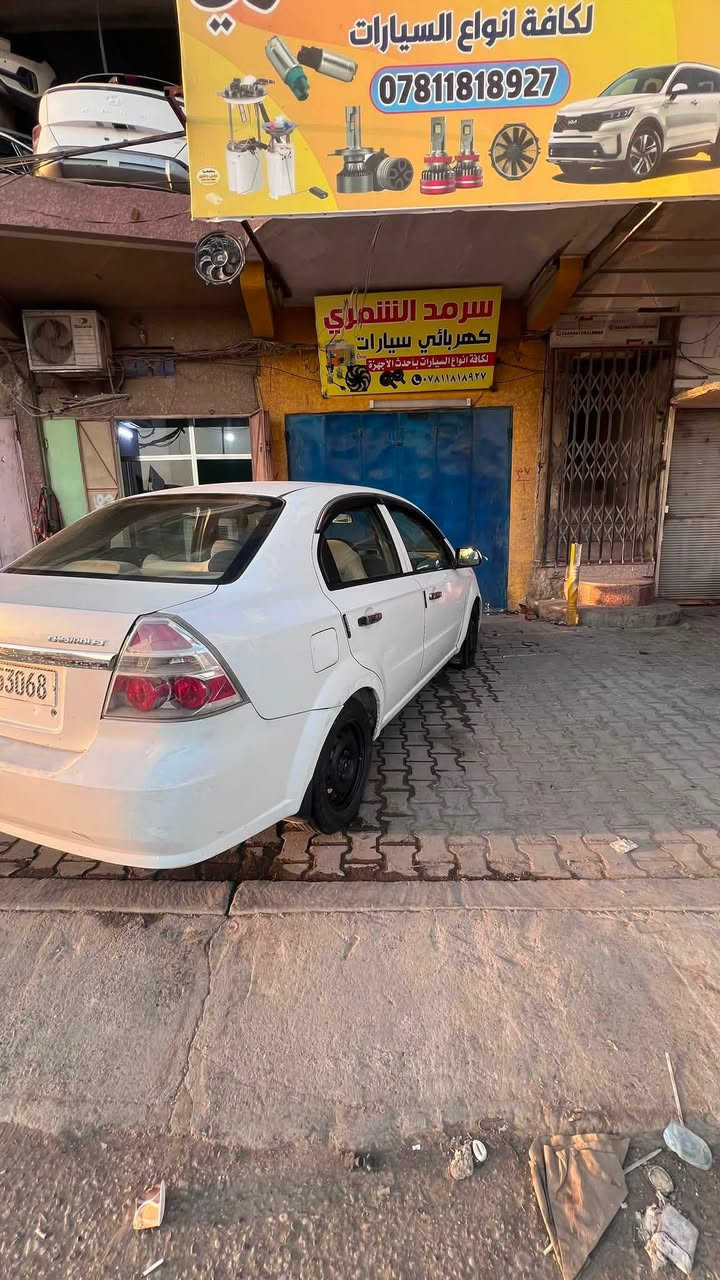 السلام عليكم
للبيع افيو موديل 2011 رقم انكليزي خليجي بدون ضربه بدون صبغ بدون تبديل فقط بارد والسونار مرفق مع الصور  السعر 64 وبيه مجال بسيط مكان السياره بالحله للاستفسار الاتصال ***********
