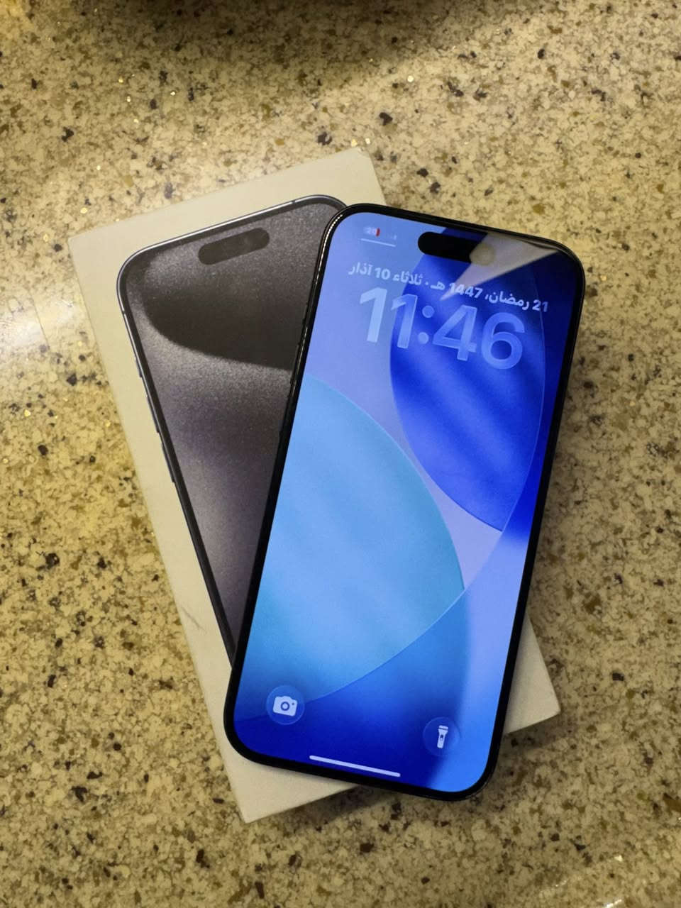 ايفون 15 برو
بطارية 85 

ذاكرة ٢٥٦

نموذج M 

ملحقاتة كارتونة فقط جهاز نضيف 

 

سعر 900 وبي مجال 

مكاني بغداد كرادة 

***********متواجد واتساب
