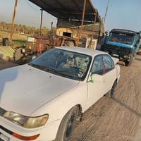 كورله • ١٩٩٥ • نجف