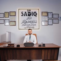 الكشفية مجانية • خانقين • بعد الفطور ٨م