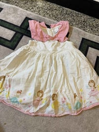 ملابس أطفال • سنة ونص