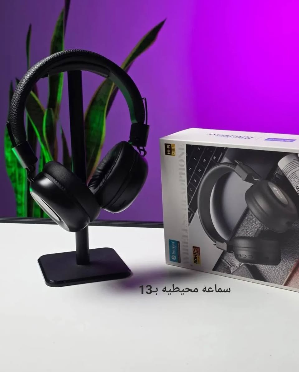 السلام عليكم 

بضاعه جديده الكترونيات 
وكله شرط الفحص والشغل 
اخذ سكرين للمنتج وشوفه يلا تطلب 
انسب الاسعار والتوصيل داخل النصر مجاناً
الانستا a_ml226


**إذا كنت صاحب هذا الإعلان وتريد حذفه لأي سبب، رجاءا أرسل رسالة إلى الدعم الفني**