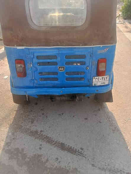 20نضيفه معمره دوس بيه زنجيل تعبان رقم بغداد تحويل ثاني يوم سعر 5750 مكاني بغداد الامين قرب مركز شام طبي ***********
