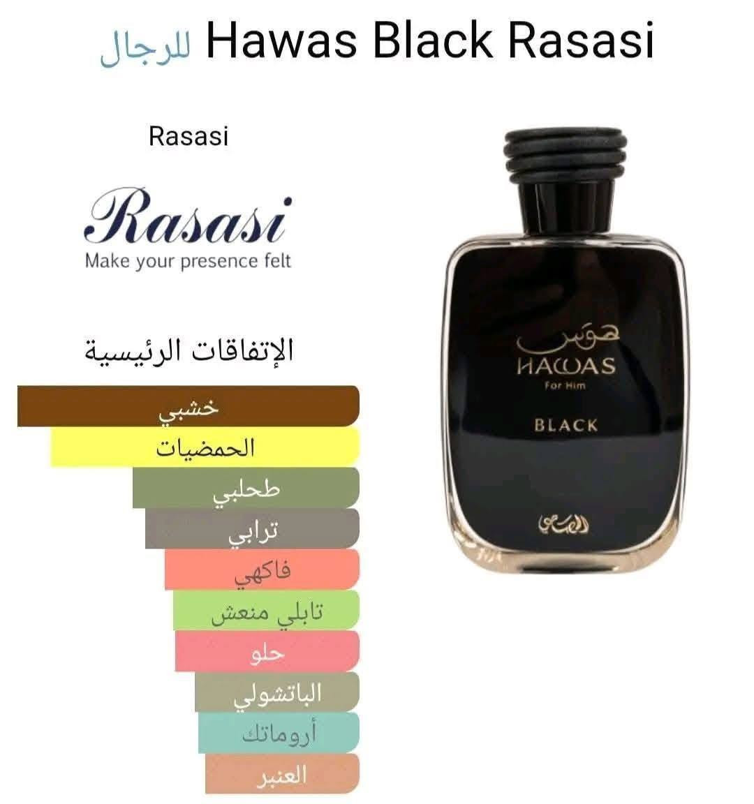 للحجز والاستفسار ***********
