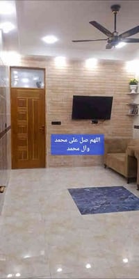 البيت للبيع مساحة ٧٥م الواجهه ٤م ونزال ١٩ ال ربع طابق واحد طرمه وصحيات...