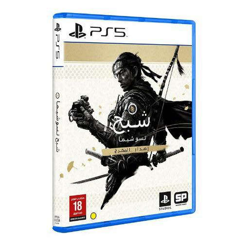 مستخدم للبيع
يتوفر توصيل لكل العراق


**إذا كنت صاحب هذا الإعلان وتريد حذفه لأي سبب، رجاءا أرسل رسالة إلى الدعم الفني**