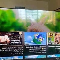 شاشة الحجم 42  سمارت ام النترنيت نظيفة جداا تدعم جميع التطبيقات اندويد...