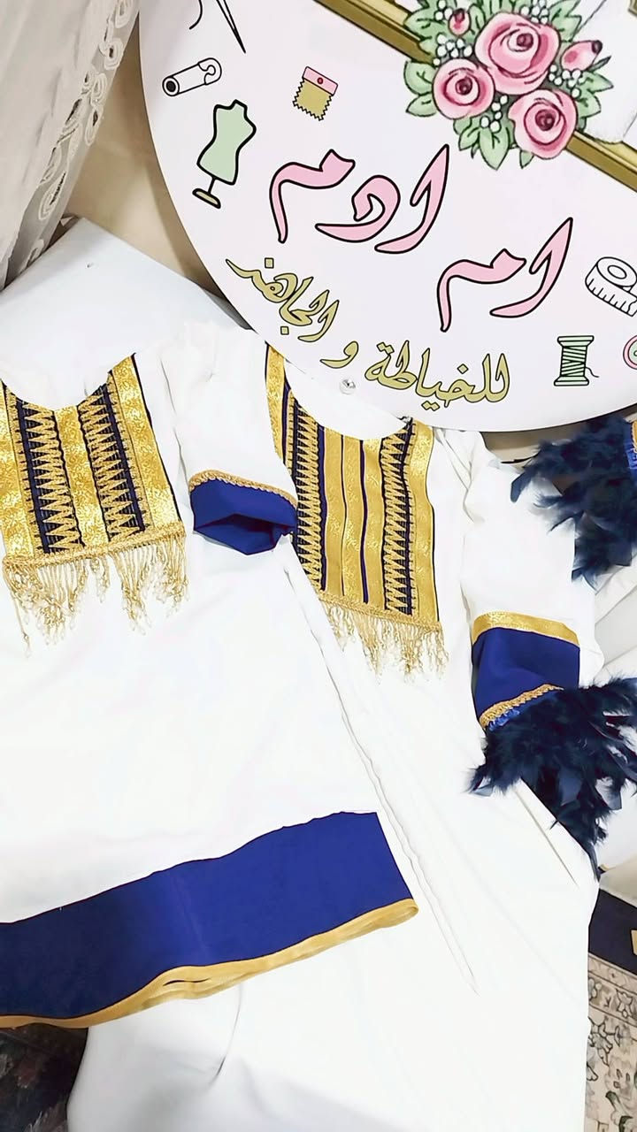 مخاوير عيد القماش سندريلا اللون اوف وايت وچويتي جديد للبيع


**إذا كنت صاحب هذا الإعلان وتريد حذفه لأي سبب، رجاءا أرسل رسالة إلى الدعم الفني**