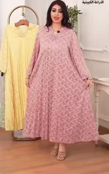 قناة تليكرام جملة ومفرد 
https://t.me/celinALQaisi
واتساب 
***********
