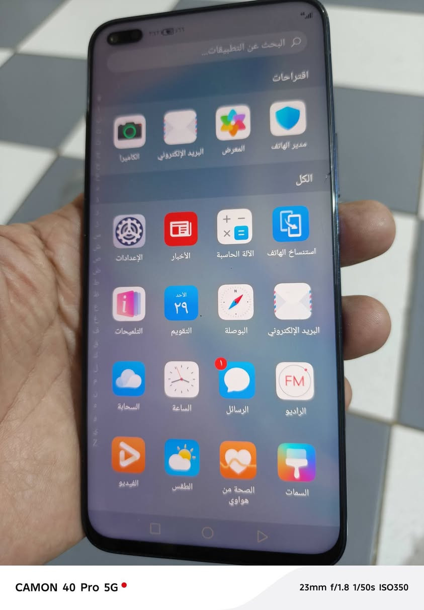 إيفون 8بلاص ذاكره 256
فول نظافه مبدل بطاريه اصليه
السعر 110
جهاز هواوي نوفا 8ذاكره 128
جهاز مرتب السعر 90
جهاز سامسونج جالكسي a 32
ذاكره 128 فول نظافه السعر 100


**إذا كنت صاحب هذا الإعلان وتريد حذفه لأي سبب، رجاءا أرسل رسالة إلى الدعم الفني**