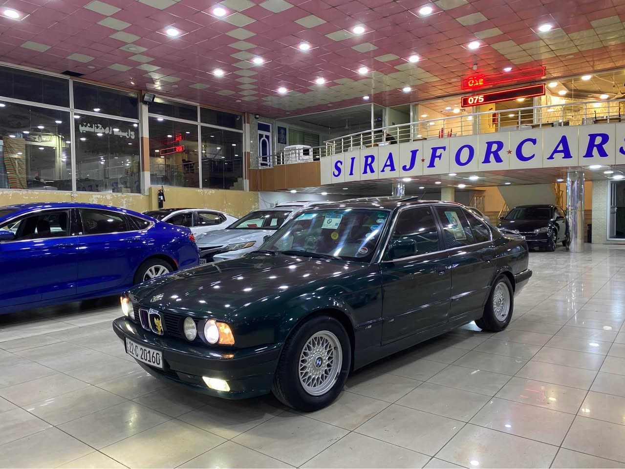 BMW
موديل1990
سيارة بو جمالية عام صبغ
حجم سيارة 525
سيارة جديد سلايت
عنوان دهوك
رقم موبايل 📞 
*********** دهوك, العراق
