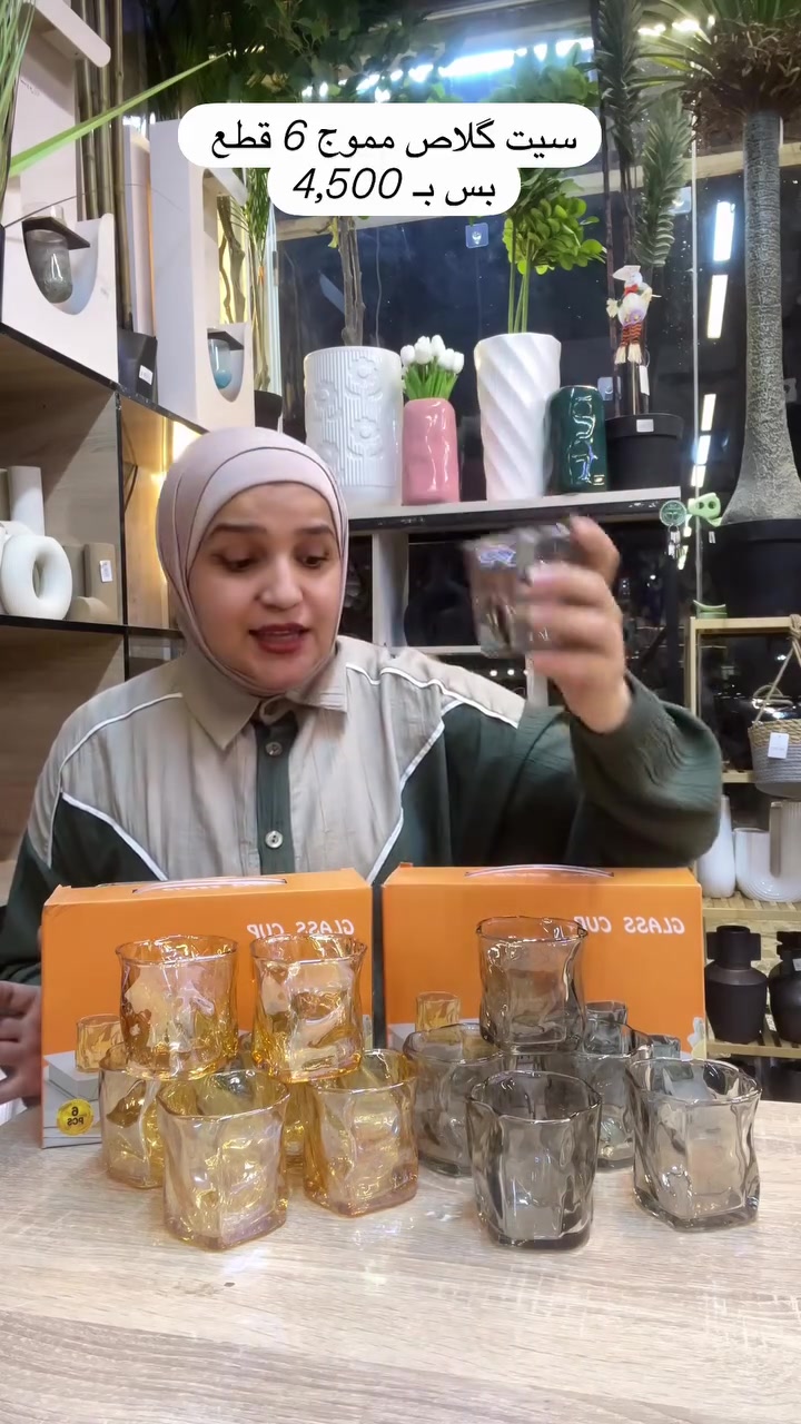 


**إذا كنت صاحب هذا الإعلان وتريد حذفه لأي سبب، رجاءا أرسل رسالة إلى الدعم الفني**