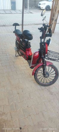 دراجة شحن • ٥ بطاريات • حي ميسان