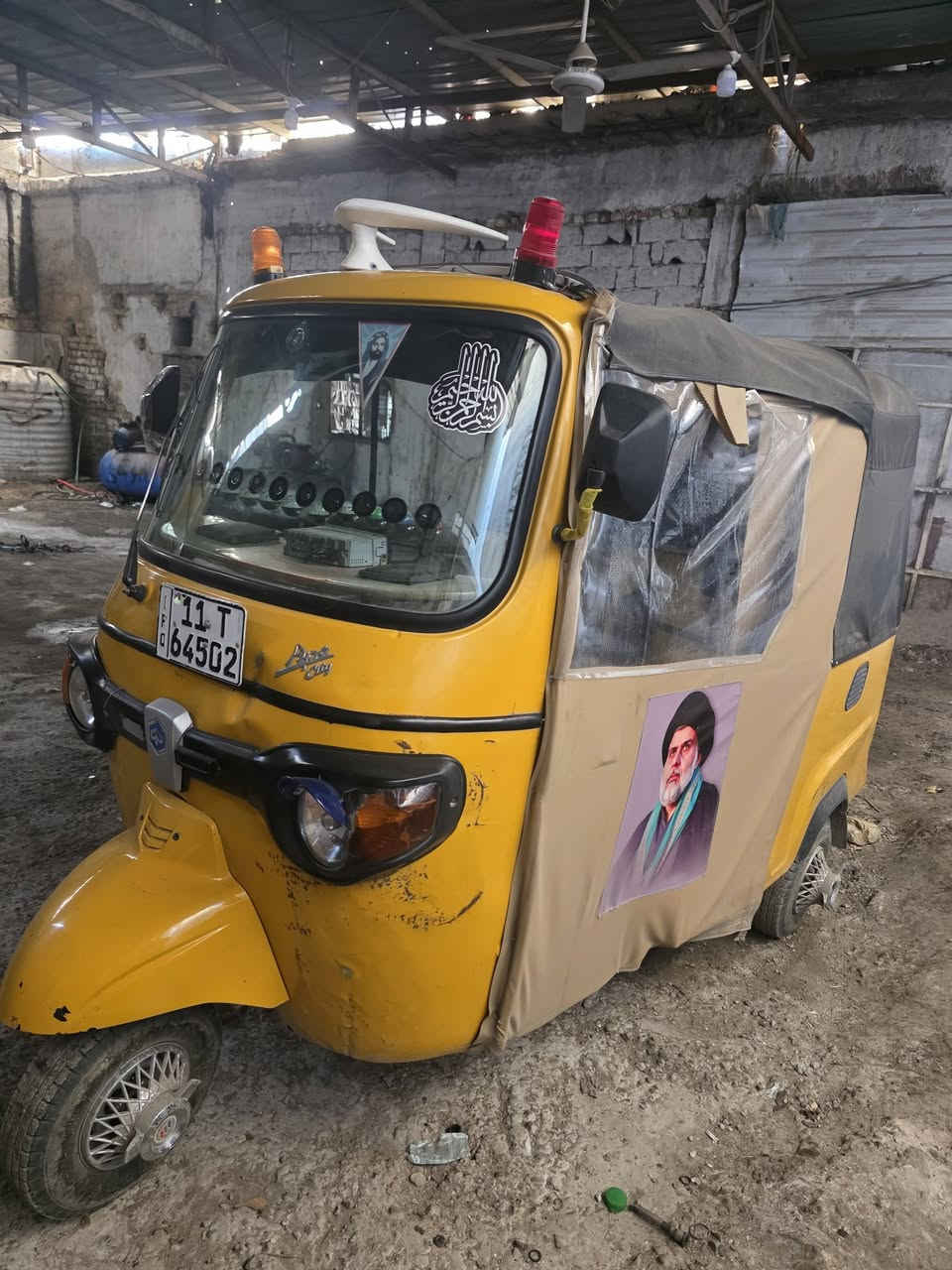 السلام عليكم تكتك ابياجو للبيع او مراوس سنويه ابسمي ثاني يوم أحولك رقم انكليزي نضيفه مثل ما بالصوره السعر 3500
الاتصال على الرقم *********** المكان بغداد الشعب
