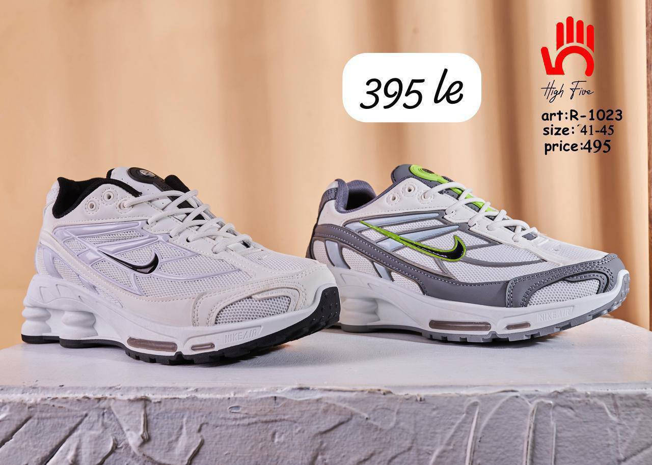 . اكتشف تشكيلتنا الجديدة من الأحذية التي تجمع بين الأناقة المطلقة والراحة الفائقة. تصاميم عصرية تناسب يومك، جودة تدوم، وأسعار لا تُنافس. موديلات تنافسية فقط من مصنعنا


**إذا كنت صاحب هذا الإعلان وتريد حذفه لأي سبب، رجاءا أرسل رسالة إلى الدعم الفني**