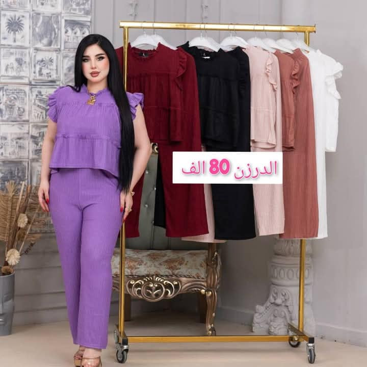 #قناة_جملة_تفيدكم
https://t.me/xippery


**إذا كنت صاحب هذا الإعلان وتريد حذفه لأي سبب، رجاءا أرسل رسالة إلى الدعم الفني**