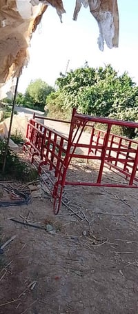للبيع 07817281584