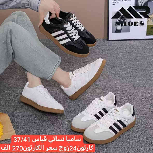 متابعينة القناة الكرام💥بضاعة الموسم جمال ونزاكة((وكالة الانوار))
يم الفرسان 💥اختارولاتحتار
ارقى:واجمل الموديلات: توصيل بغداد5محافضات 6 صيني:ايرني💥الطلب:يوصلك أينما كنت 😍ريح بالك: اتواصل ويانة وتساب(***********👍النشر يومي رابط القناة تلي كرام 
https://t.me/+jTHGOY_uPUE4MWJi
