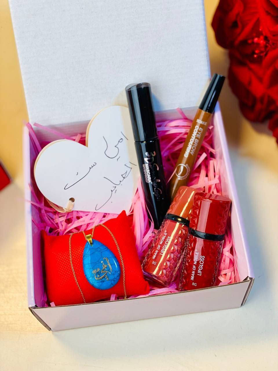 🎁هديه عيد الام 🎁
اجمل بوكس هدية تهدونه لنبع الحنان 💋

👈 بوكس كبير داخلة هدية عيد الام 
قلادة أمي حجر منقوش ذهب برازيلي نازكة وحديثة ، طلاء ثابت 🎀 مع مسكارة 3D+ قلم تاتو شعيرات رسم الحاجب 3D الاصلي مع حمر ‎مات عدد٢ تجنن بمعنى الكلمة قوام قديفه تجنن عالشفه تنطي طبقه مخمليه ‎ثباتيتها تجنن وخفيفه كلش ع شفه ‎واحلى شي متسبب تشقق ابد 🥹

🎁بوكس مع ورود وزينة وكارت معايدة تكتبون بي الجملة الي تحبون تهدوهة للغالية💖
💌 تأثير امي في حياتي يفوق كل الحسابات💋♥️

🚘يوجد خدمة توصيل لجميع محافظات


**إذا كنت صاحب هذا الإعلان وتريد حذفه لأي سبب، رجاءا أرسل رسالة إلى الدعم الفني**