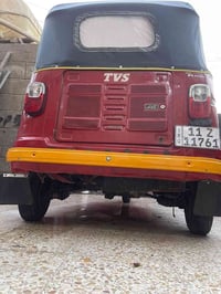 للبيع  07733803018