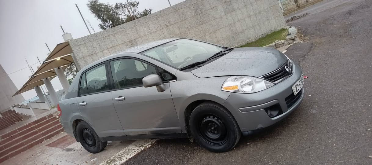 نیسان ڤێرسا 2011بۆفرۆشت
سەیارەی تابڵێ خاوێنوو جوانە. ماڵێ دۆستە گێڕو مەکینەو کارەبای تەبریدوو گەرمی بەشەرت. تەقەوڕەڕەقی نیە هەموو گیانی مەزبووتەو چوار جام کارەبایەوەشاشەو کامێرارە چوار تایەی خاوێنی لەژێرە. سنەوی نوویەیە تا2028بەناوخۆموەیە.پێنج پارچەبۆیاخە هەموگیانی مەزبووتە. سعری 85گەڵاو مەجال شووین ڕانیە. *********** رانية, السليمانية
