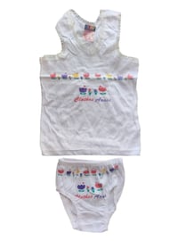 طقم داخلي أطفال • الحيرة شارع اللهيبات • توصيل مجاني