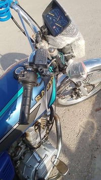 سيفان 20 • نقصه باتري • اوراق ضايعة