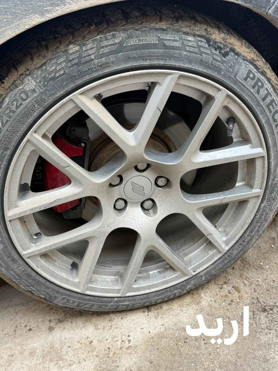 السلام عليكم مطلوب مراوس عندي زوج ويلد
لا كسر لا عورج و لا فطر 
مكاني بابل


**إذا كنت صاحب هذا الإعلان وتريد حذفه لأي سبب، رجاءا أرسل رسالة إلى الدعم الفني**