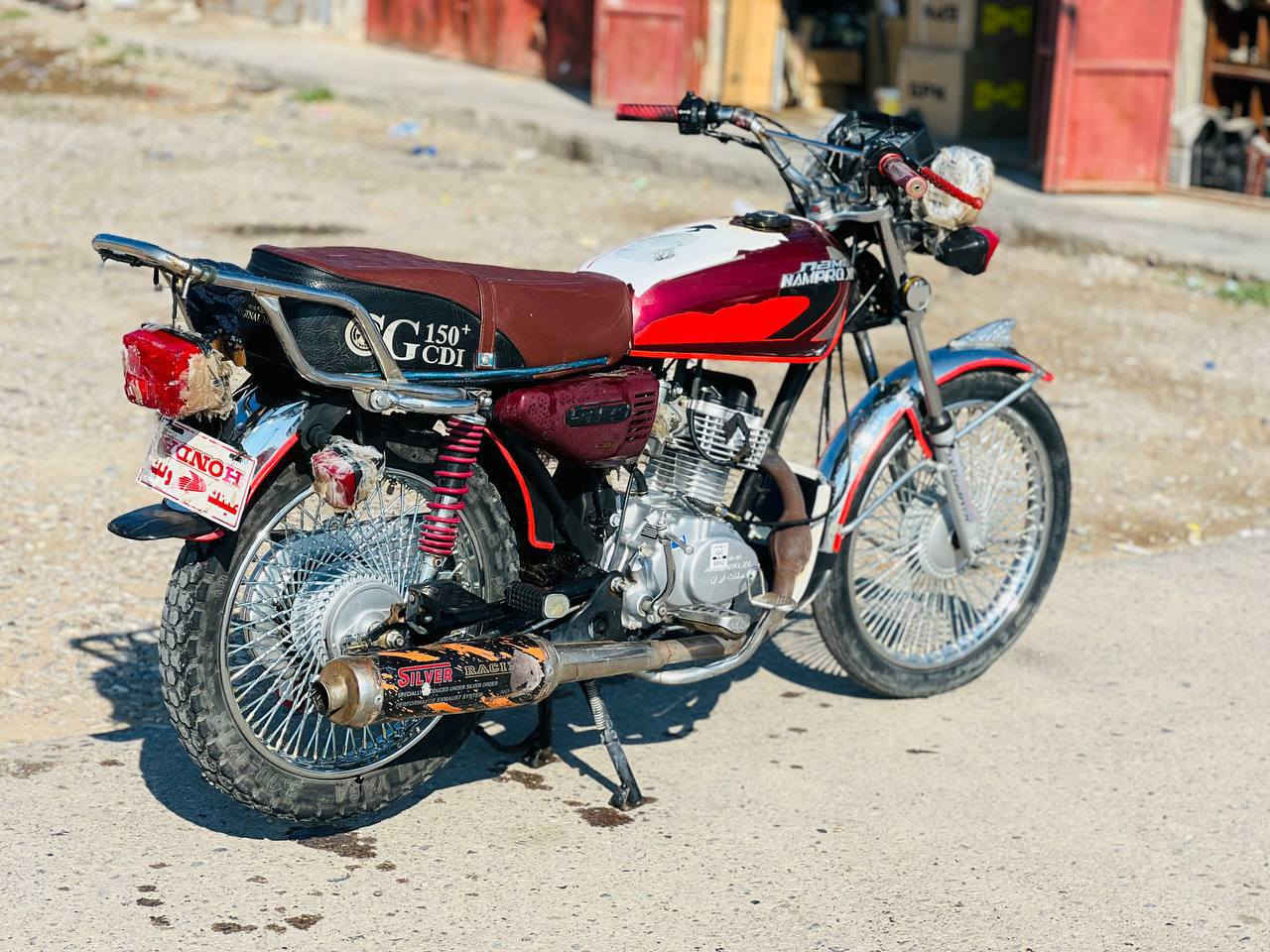 لبيع 21 سعر 450 وبي مجال 0770761945


**إذا كنت صاحب هذا الإعلان وتريد حذفه لأي سبب، رجاءا أرسل رسالة إلى الدعم الفني**