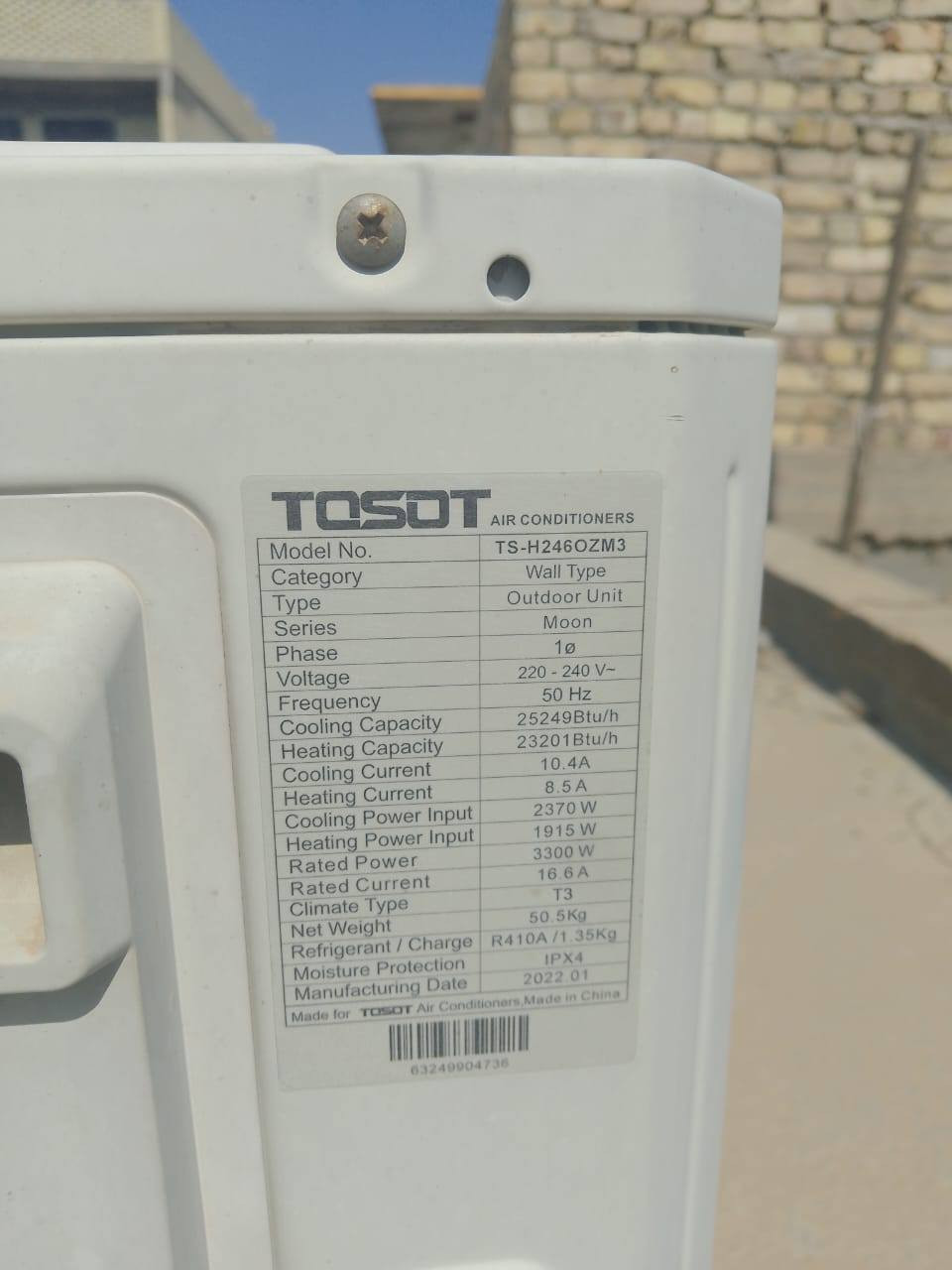 سبلت توست طنين مامستخدم هوايه ومامصلح سعرة٦٥٠


**إذا كنت صاحب هذا الإعلان وتريد حذفه لأي سبب، رجاءا أرسل رسالة إلى الدعم الفني**