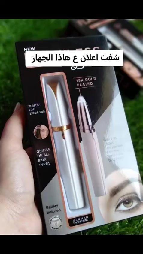 عروض العيد للحجز والاستفسار راسلوني خاص وتدللون حبايبي


**إذا كنت صاحب هذا الإعلان وتريد حذفه لأي سبب، رجاءا أرسل رسالة إلى الدعم الفني**