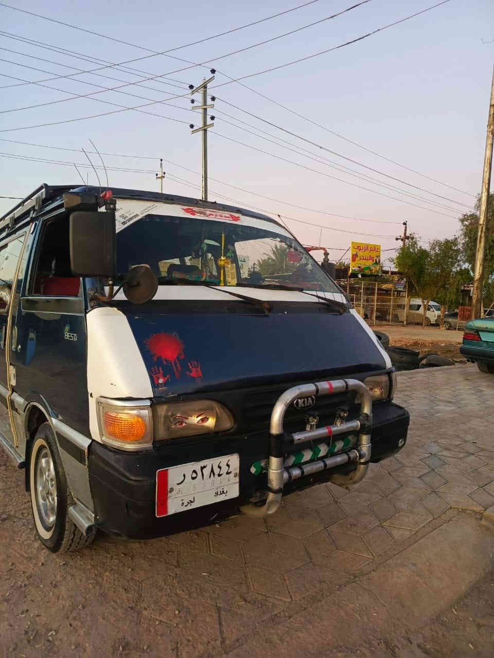 بستة للبيع موديل 94 محرك وكير واكسل خير من اللة صدرهة خير من اللة مكاني ديالى شهربان سعر 50 وبيهة مجال رقمي ***********
