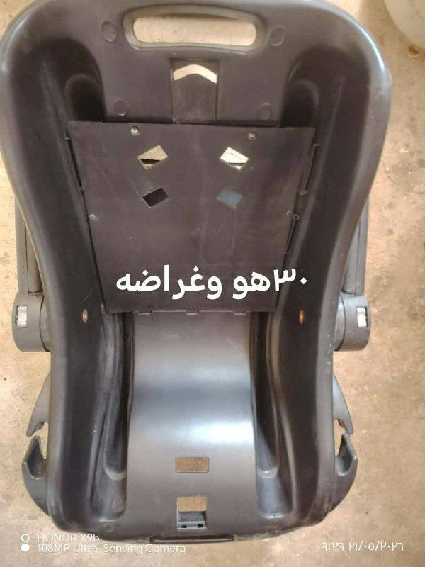 للبيع


**إذا كنت صاحب هذا الإعلان وتريد حذفه لأي سبب، رجاءا أرسل رسالة إلى الدعم الفني**