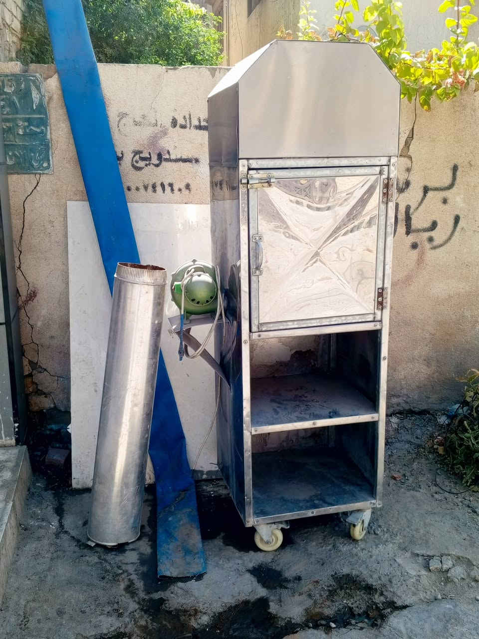 منقله تستخدم لفحم الانراكيل كامله مع بلور هوائ كلش مفيده وسعرها مناسب
العنوان المنصور 14 رمضان 
***********

