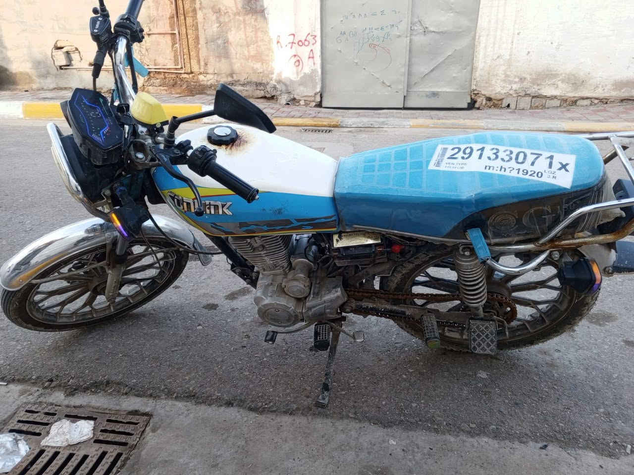 موطور سونك 24 للبيع السعر 650 وبي مجال موطور مامفتوح
***********
