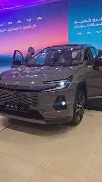 تويوتا رافور • ٢٠٢٦ • الديوانية