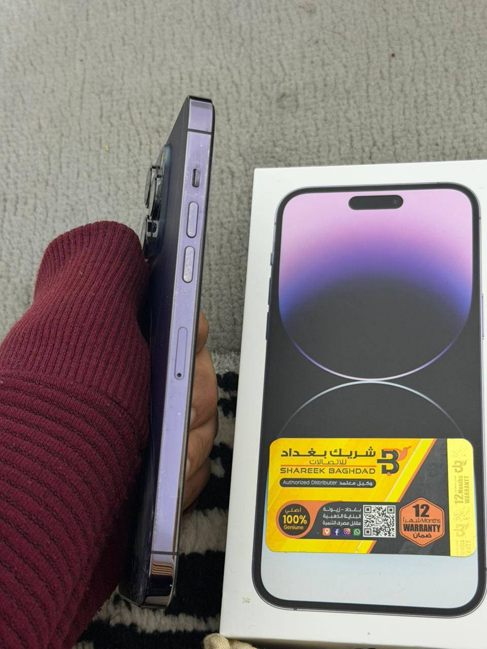 سلام عليكم ورحمه الله الهم صلي على محمد وال محمد الطيبين الطاهرين/14 برو ماكس دبل شرق اوسط بطاريه 87 جهاز شاصي نضيف جهاز فقط ضهر بيه كسر قليل فقط لباقي كفاله عامه ملحقات كامله نضافه 95 جهاز ع ايدي بلادي  سعر 925 بيه مجال حق جيهه واتس ***********
