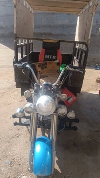 ستوته امتار • مديل 16 • اوراق اصوليه