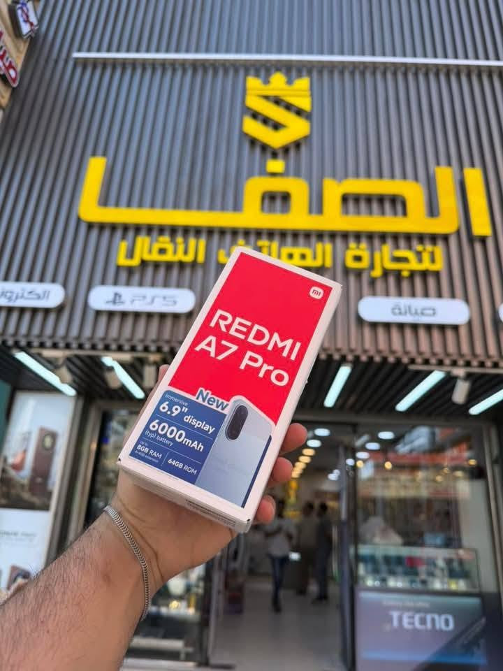 ريدمي A7 برو الحديث


**إذا كنت صاحب هذا الإعلان وتريد حذفه لأي سبب، رجاءا أرسل رسالة إلى الدعم الفني**